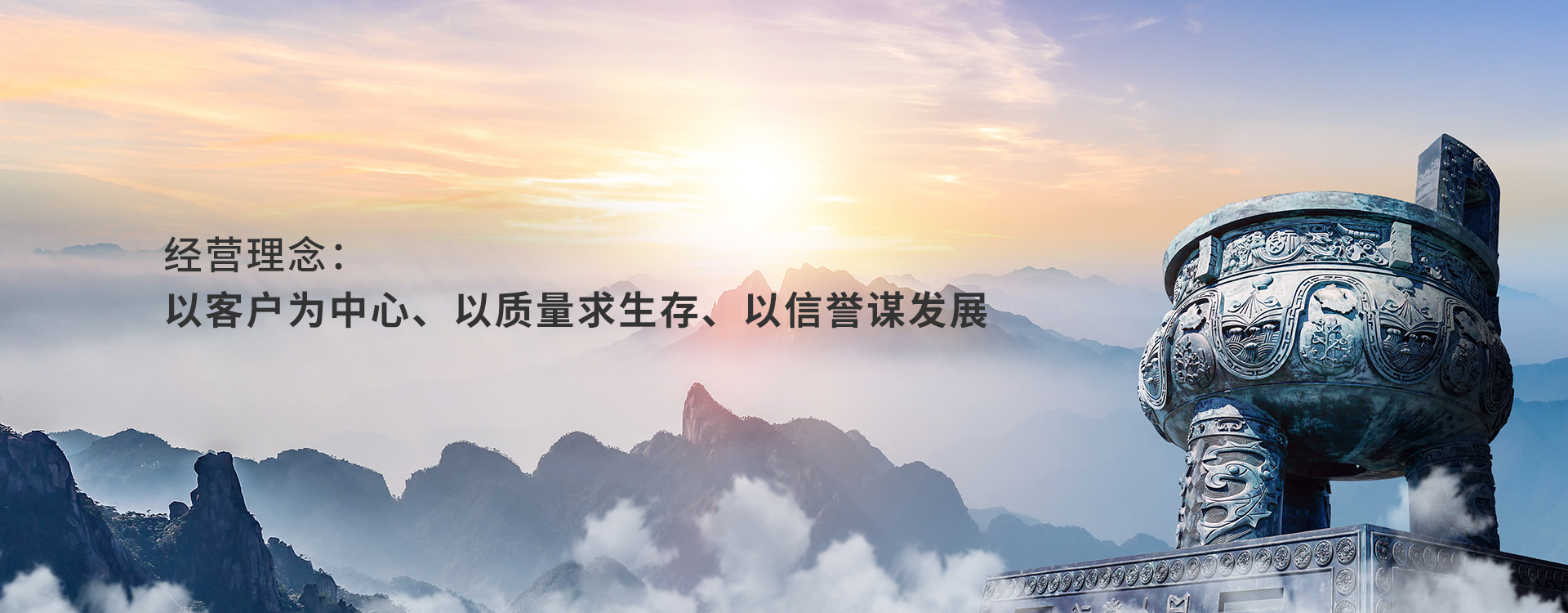 載帶